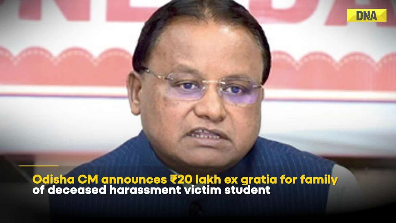 Odisha Girl Self Immolation Case: Odisha CM Announces Rs 20 Lakh Aid For Kin Of Balasore Student