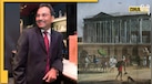 अब क्या करती है भारत पर 200 साल तक राज करने वाली East India Company? यह इंडियन है मालिक