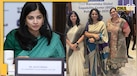 तीन बार UPSC की प्रीलिम्स भी नहीं कर पाईं पास, चौथी बार में रच दिया इतिहास, जानें कैसे IAS बनी यह छोटे शहर की लड़की