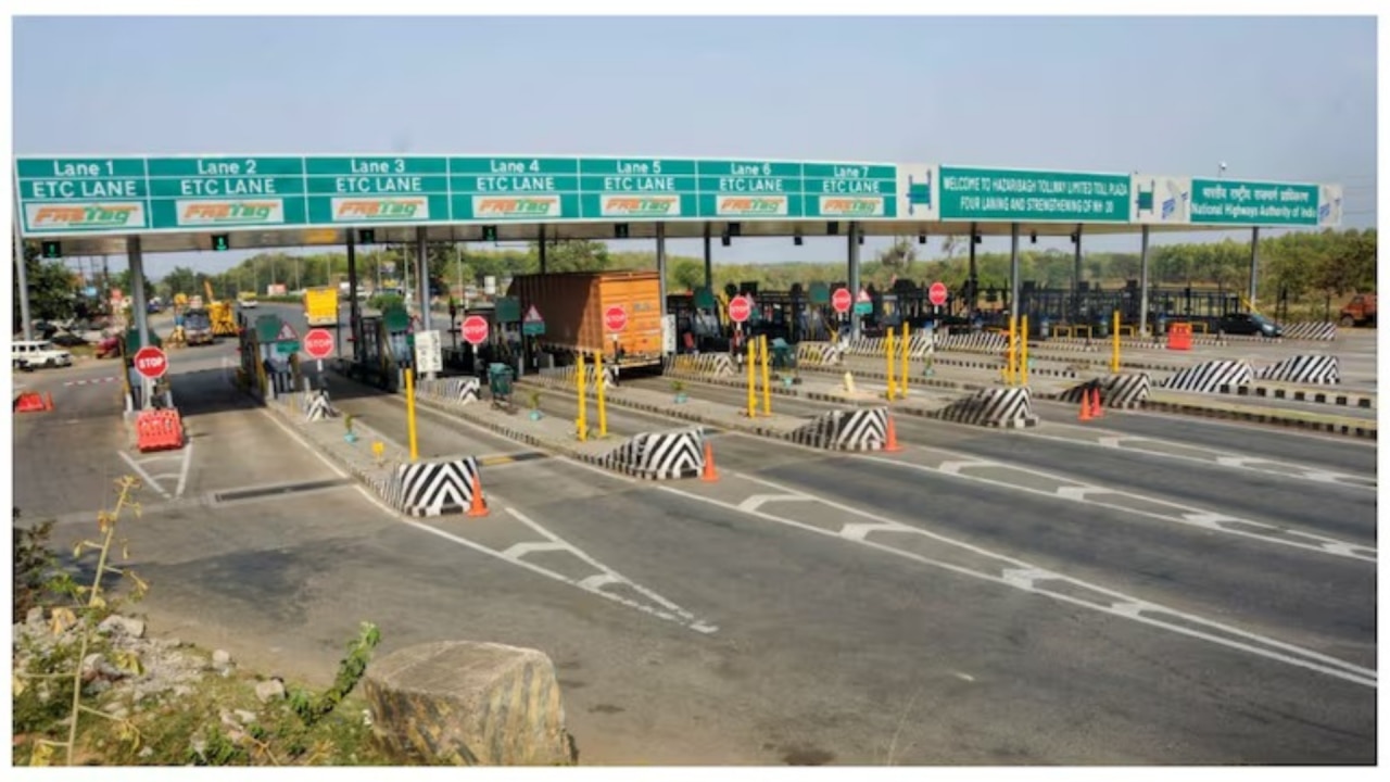 कब से शुरू होगी यह सुविधा?