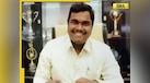  Meet man, who worked as waiter, later cracked UPSC exam in 7th attempt with AIR... 