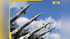  Big tension for Pakistan, China, as India tests THIS new hypersonic missile, which is 8X faster than speed of sound, can strike enemy at a range of... 