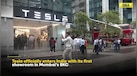  Tesla Enters Indian Market With First Showroom At Mumbai's BKC; Prices Begin At Rs 60 Lakh 