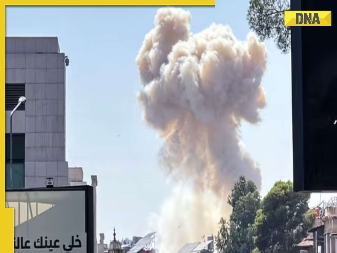 US' BIG statement on Israeli strikes in Syria's capital Damascus, says, 'We are very...'