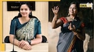 इंजीनियरिंग के बाद शुरू की UPSC की तैयारी, पहली बार में फेल लेकिन दूसरी बार में लाईं 21वीं रैंक, जानें मृदुपाणि नंबी की कहानी