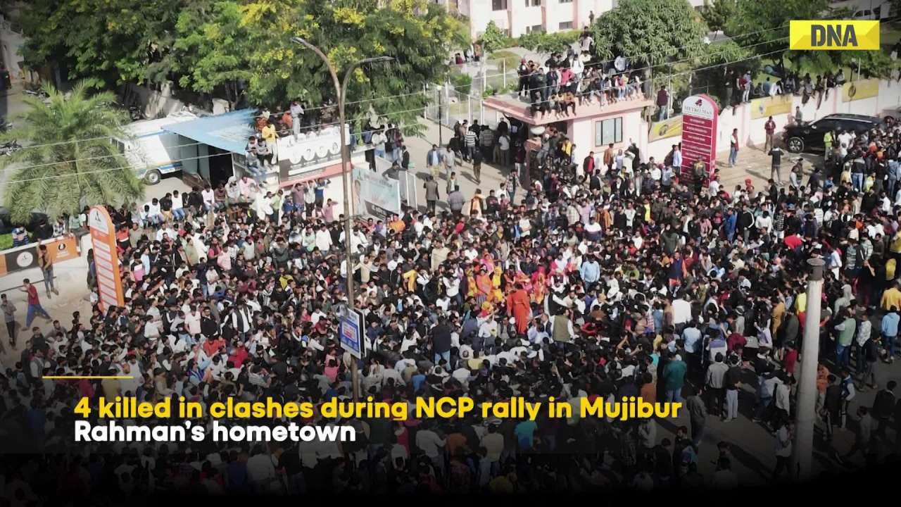 Bangladesh Unrest: 4 Killed in Clashes During NCP Rally in Mujib’s Hometown, Curfew Imposed