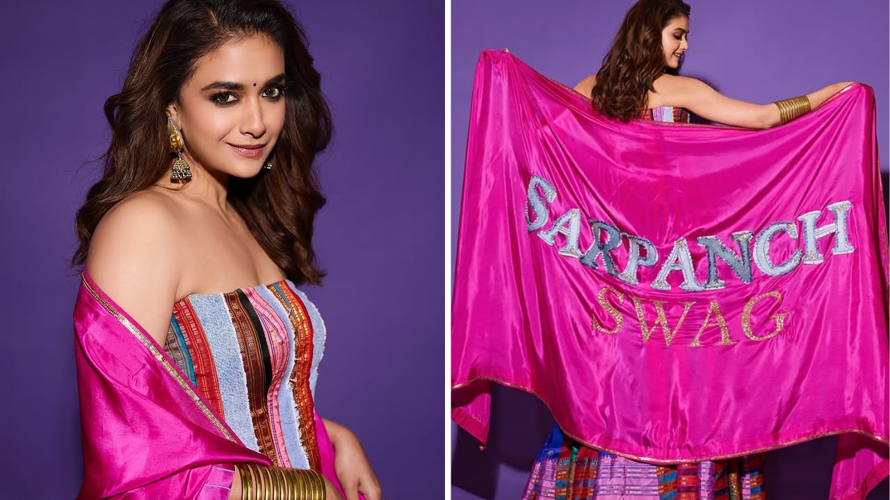 Pink dupatta for final regal touch