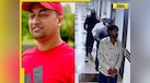 Who was Chandan Mishra? Bihar gangster who was shot dead by 5 gunmen in Patna hospital 