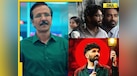  OTT Releases This Week: Special Ops 2, Kuberaa, Vir Das Fool Volume; latest films, web series to binge-watch on Netflix, Prime Video, JioHotstar 