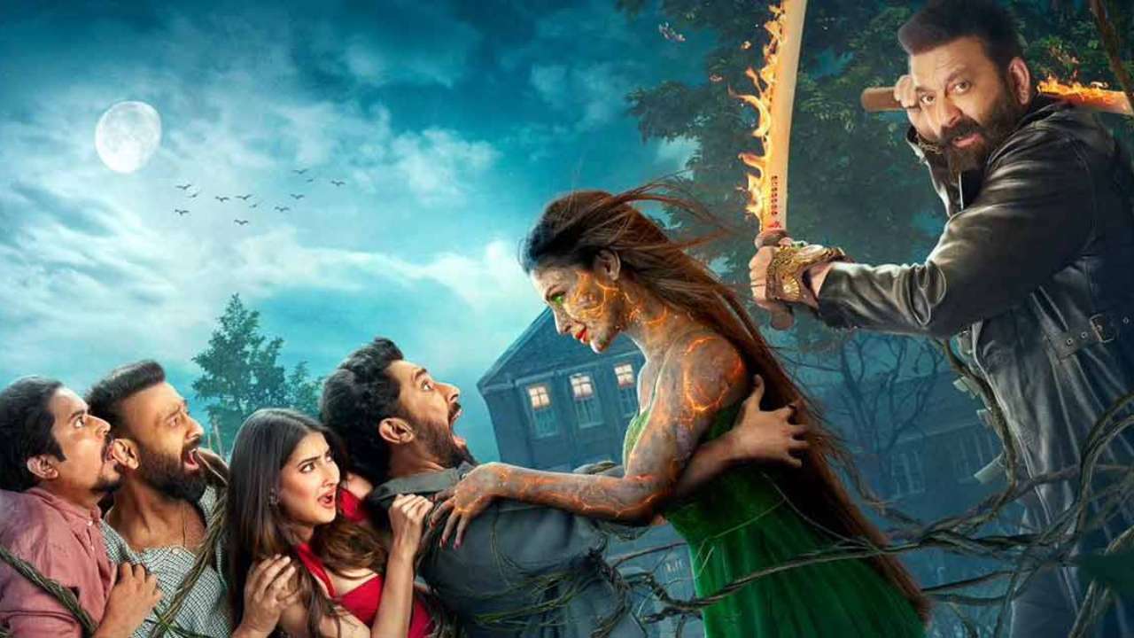 The Bhootnii