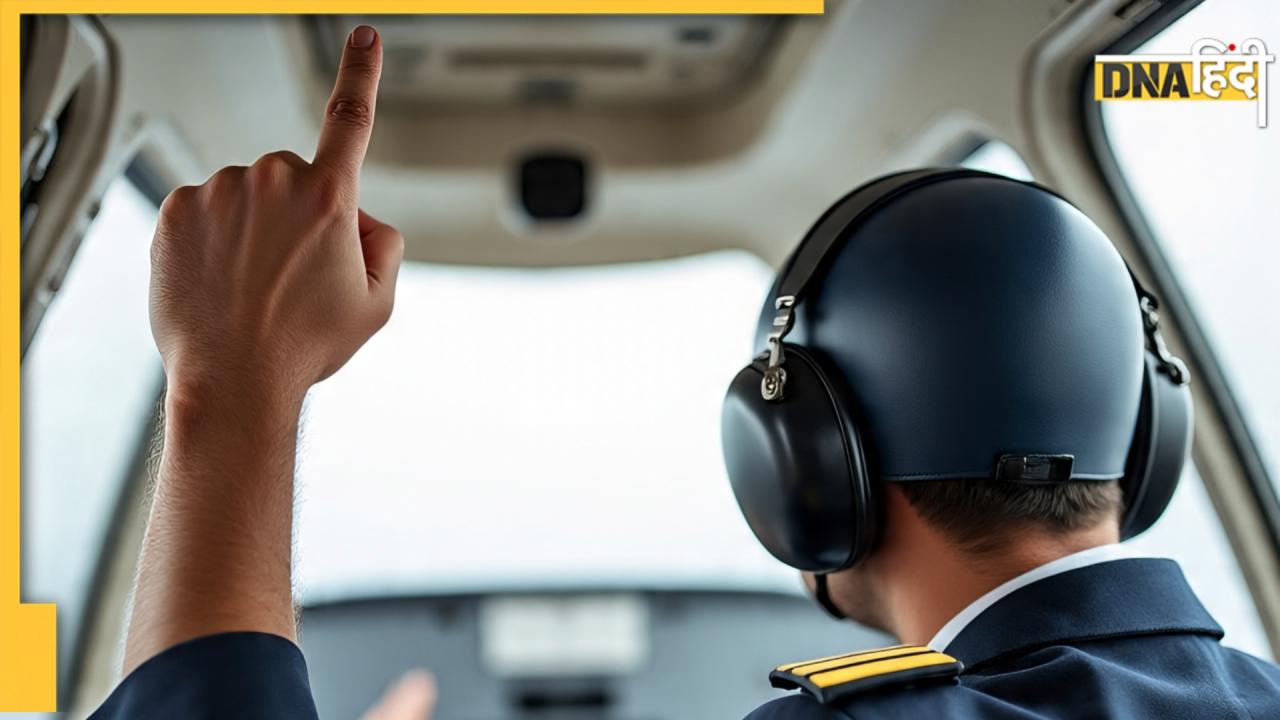 Indigo statement on emergency landing