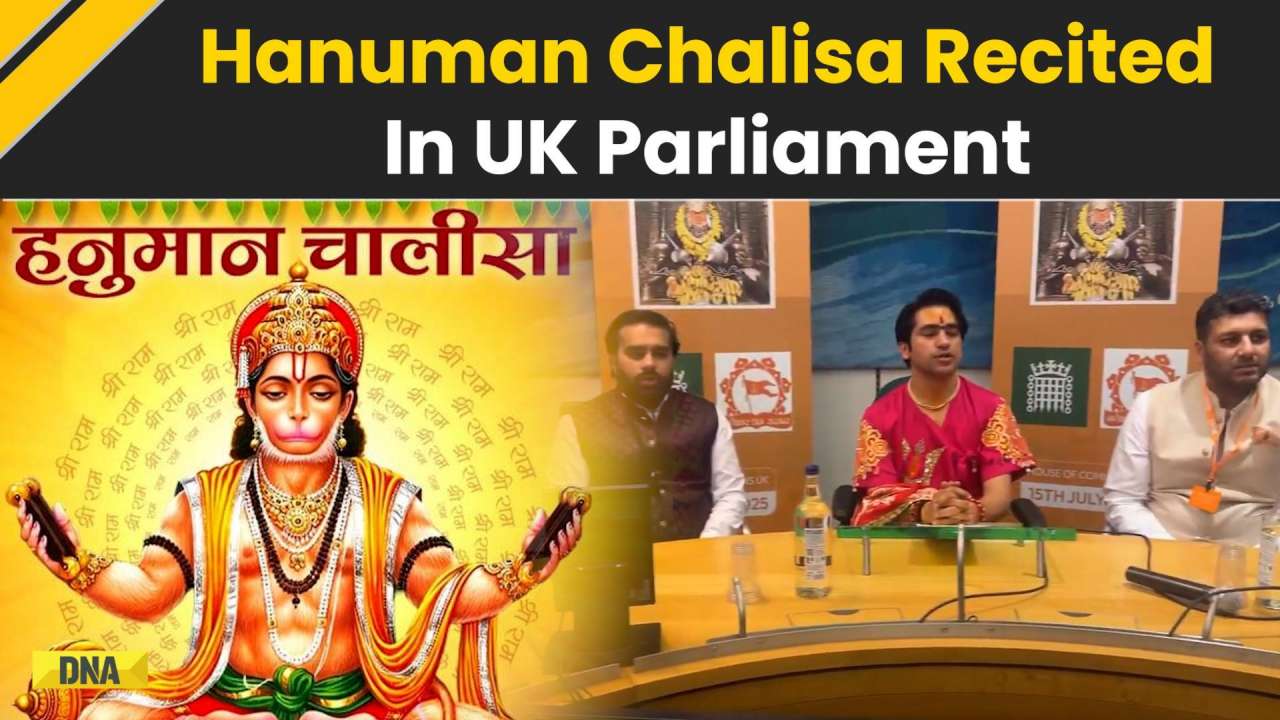 Hanuman Chalisa Recited In UK Parliament For The First Time During Dhirendra Shastri’s Visit