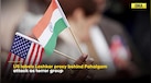  India Pakistan News: Lashkar's Proxy Behind Pahalgam Attack Named Global Terrorist By US 