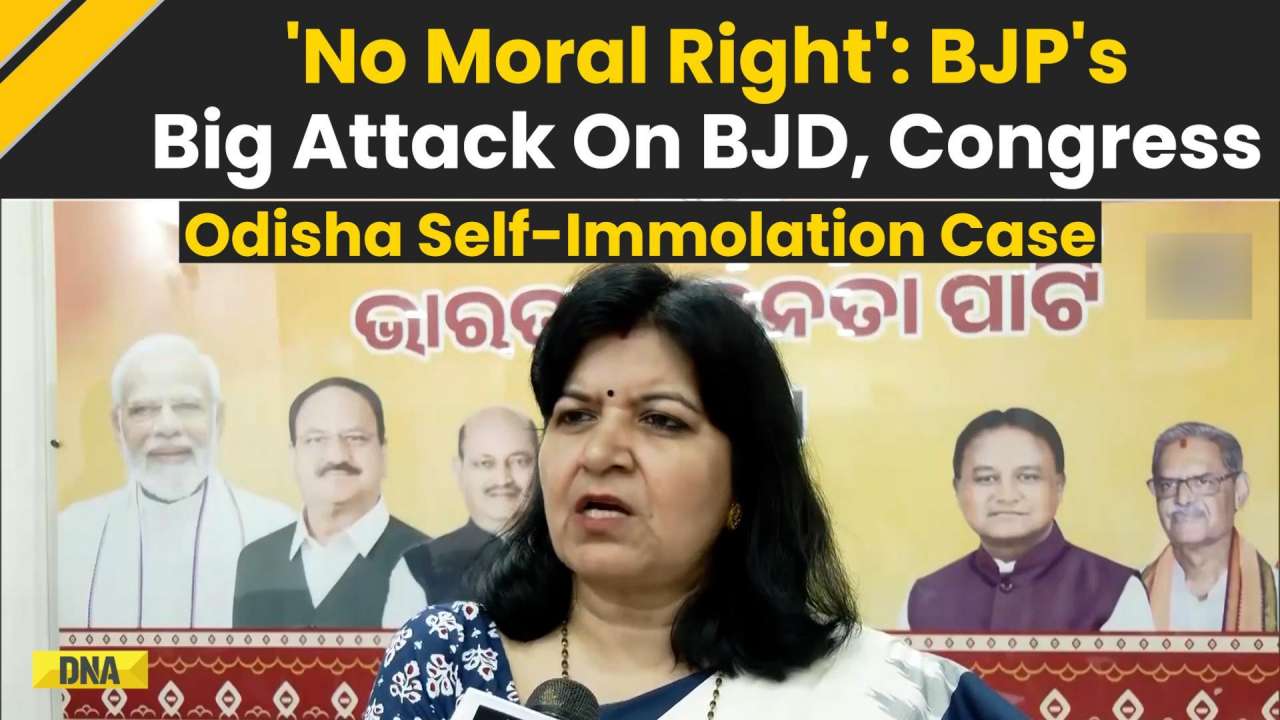 Odisha Girl Self-Immolation Case: 'No Moral Right' BJP's Aparajita Sarangi Slams BJD, Congress