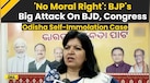  Odisha Girl Self-Immolation Case: 'No Moral Right' BJP's Aparajita Sarangi Slams BJD, Congress 