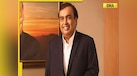  Mukesh Ambani-owned Reliance Industries Ltd registers profit of... in the first quarter, its revenue surges... 
