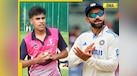  Watch: Virat Kohli's nephew Aryaveer ready for DPL debut, coach says no 'famous surname' baggage 
