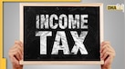 ITR Filing: टैक्स के दायरे में नहीं आती इनकम, क्या तब भी ITR भरना जरूरी है?