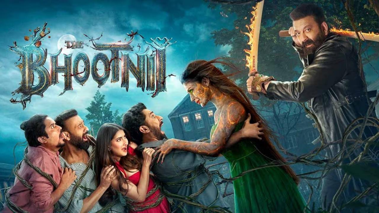 द भूतनी