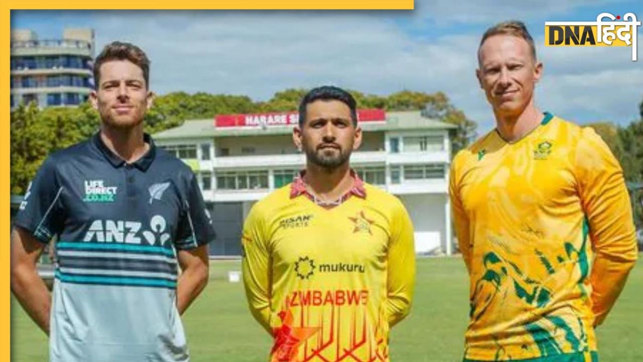कब और कहां खेला जाएगा ZIM vs SA 4th टी20 मैच?