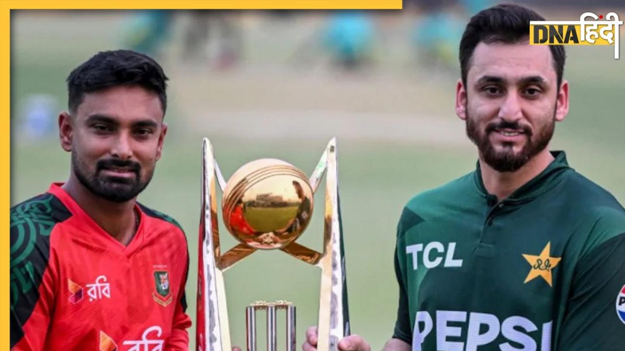 कब और कहां खेला जाएगा BAN vs PAK 1st T20?