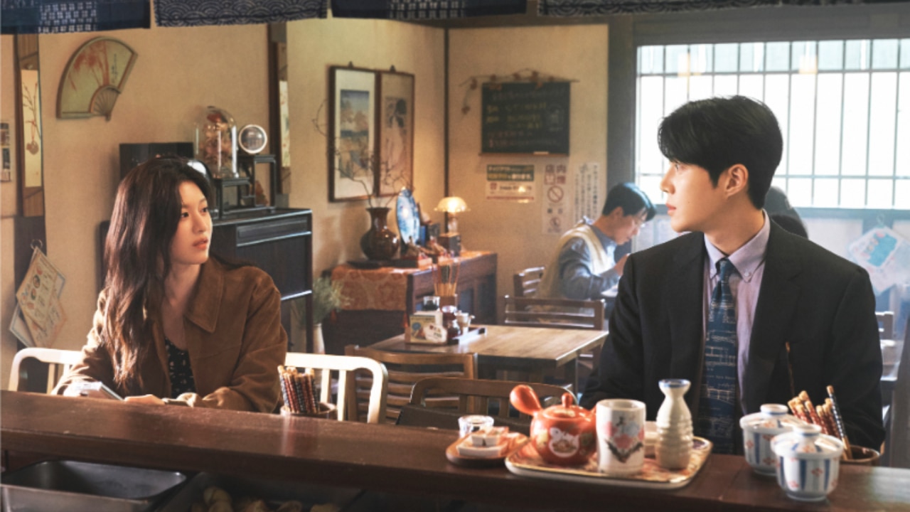 Can This Love Be Translated – 2025
