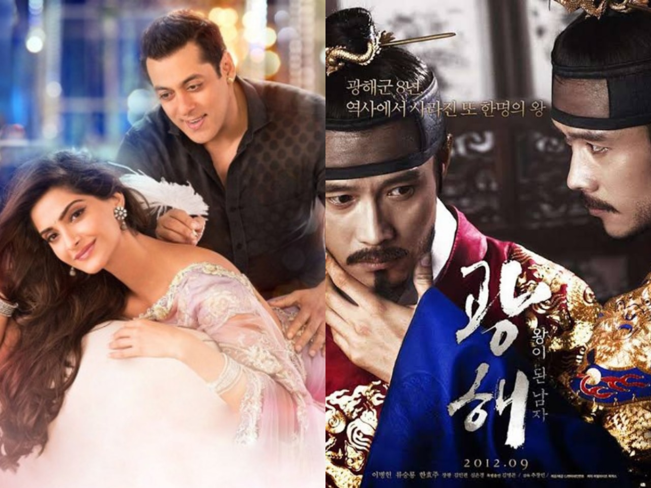Prem Ratan Dhan Payo is also based on Korean drama