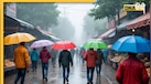 Today's Weather 20 July: यूपी-बिहार समेत देश के इन राज्यों में भारी बारिश का अलर्ट, हिमाचल-उत्तराखंड के लिए जारी हुई चेतावनी