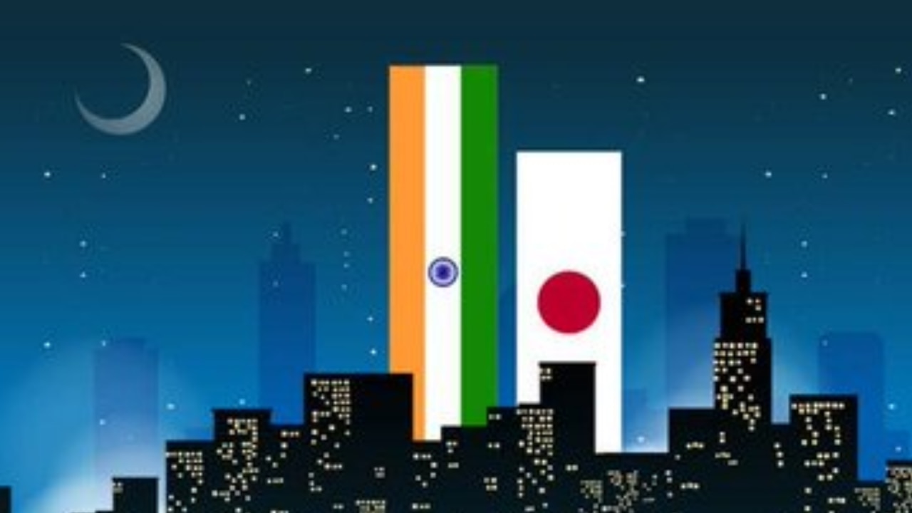 जापान
