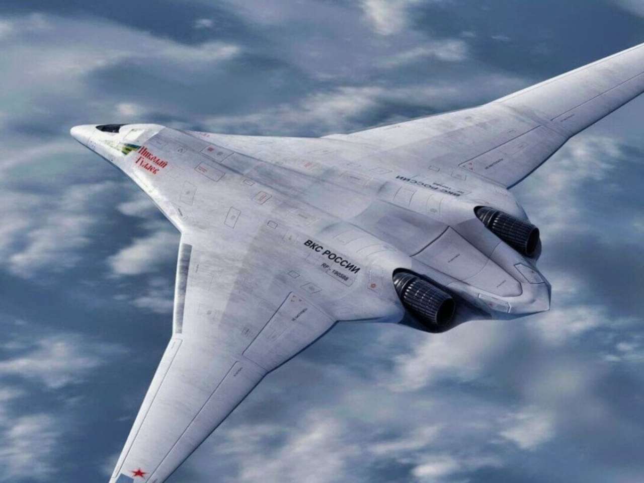 Tupolev PAK DA (Russia)
