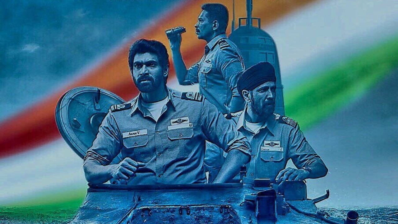 The Ghazi Attack (2017)