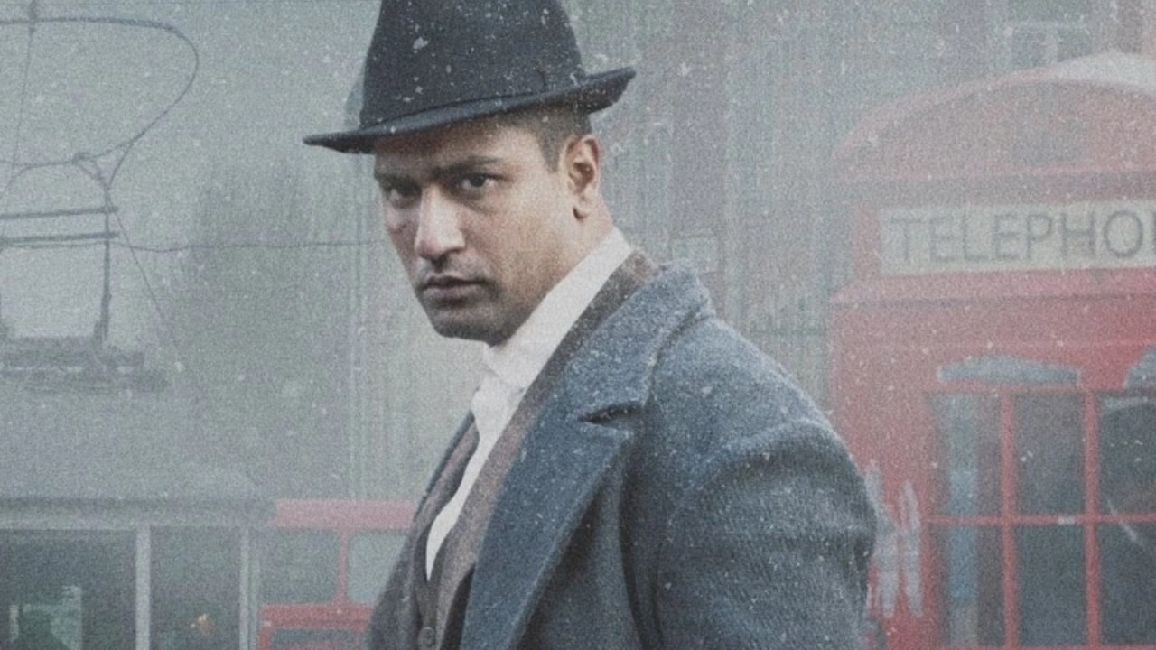 Sardar Udham (2021)