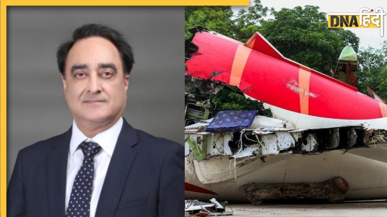 कौन हैं RS Sandhu? 2013 में जिस Air India 171 एयरक्राफ्ट की डिलिवरी ली थी अब उसके दुर्घटनाग्रस्त होने की कर रहे जांच