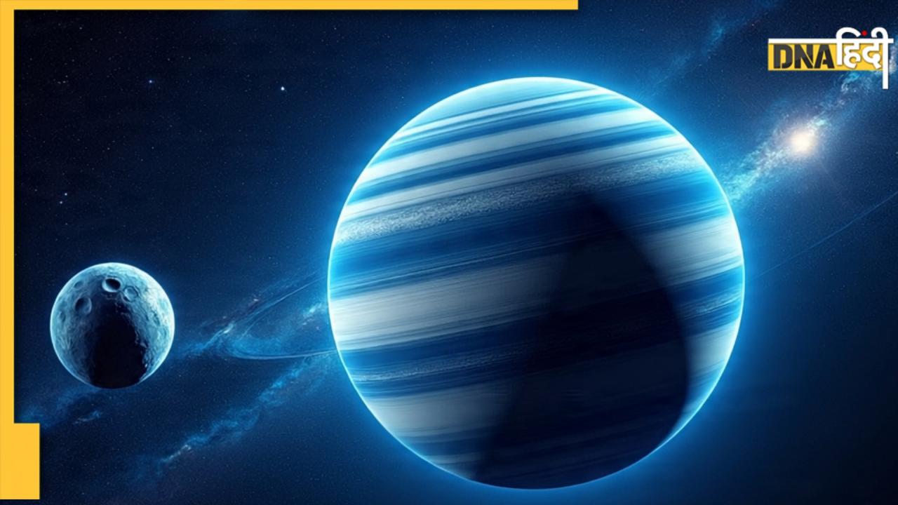 वैज्ञानिकों ने ढूंढ निकाली Uranus की 'रहस्यमयी गर्लफ्रेंड', वर्षों से कर रहे हैं Cosmic Dance