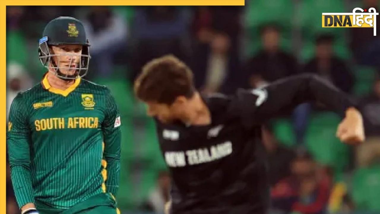 NZ vs SA 5th T20 Dream11 Prediction: ब्रेविस या शेफर्ट किसे चुने कप्तान? इस मैच के लिए यहां से बनाएं परफेक्ट ड्रीम 11