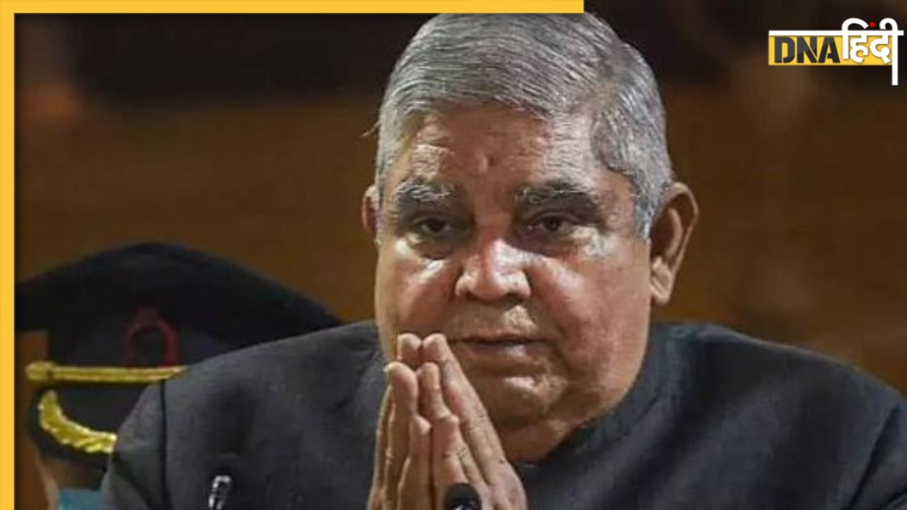 Jagdeep Dhankhar Resigns: जगदीप धनखड़ के इस्तीफे ने मचाई खलबली, जानें अब किस तरह चुना जाएगा देश का अगला उपराष्ट्रपति