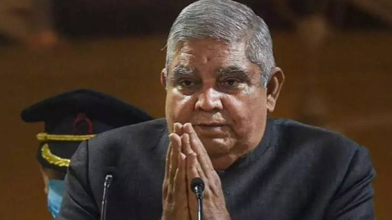 देश का दूसरा सर्वोच्च संवैधानिक पद