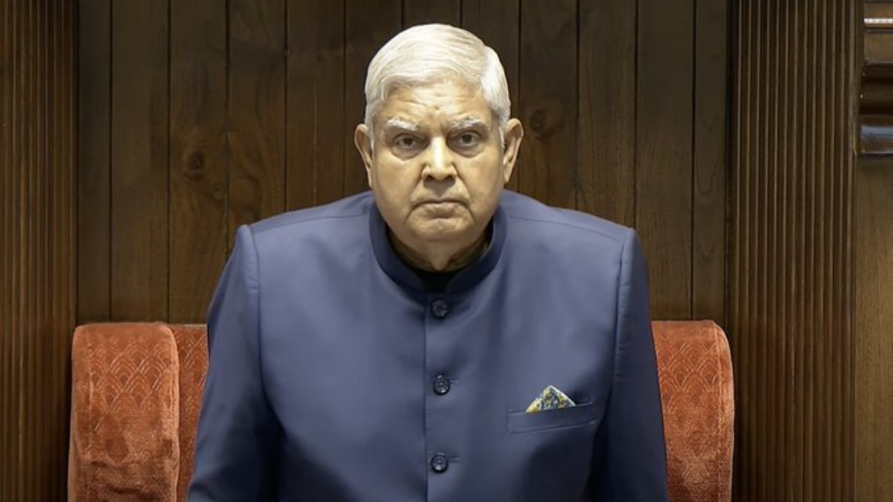भारत का नागरिक होना चाहिए