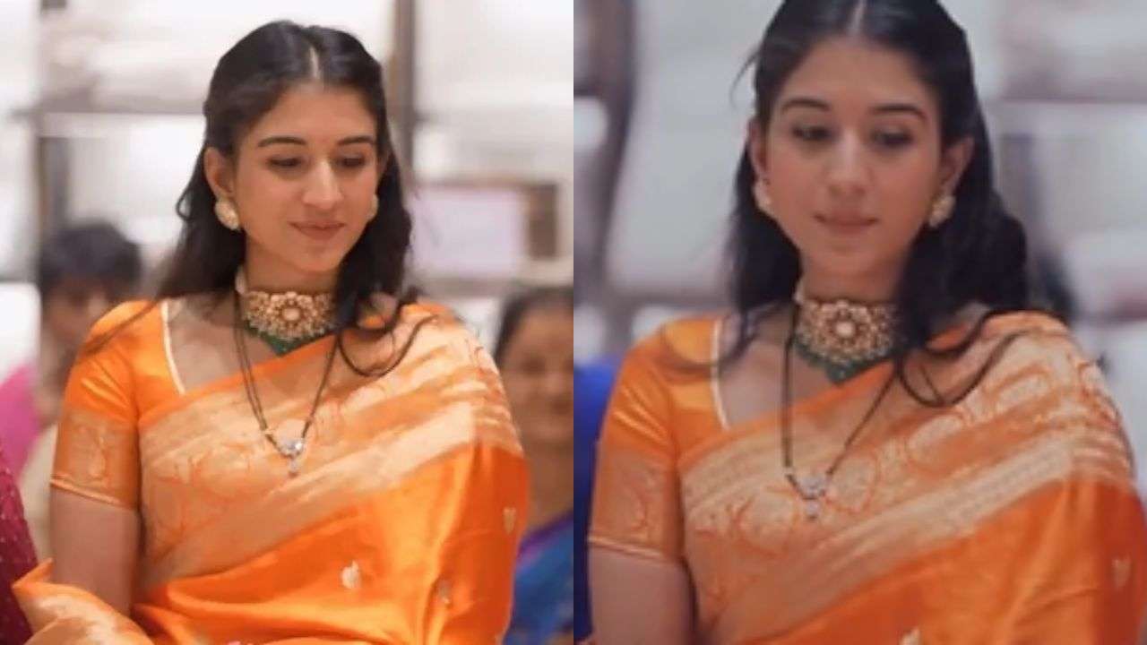 Radhika Merchant