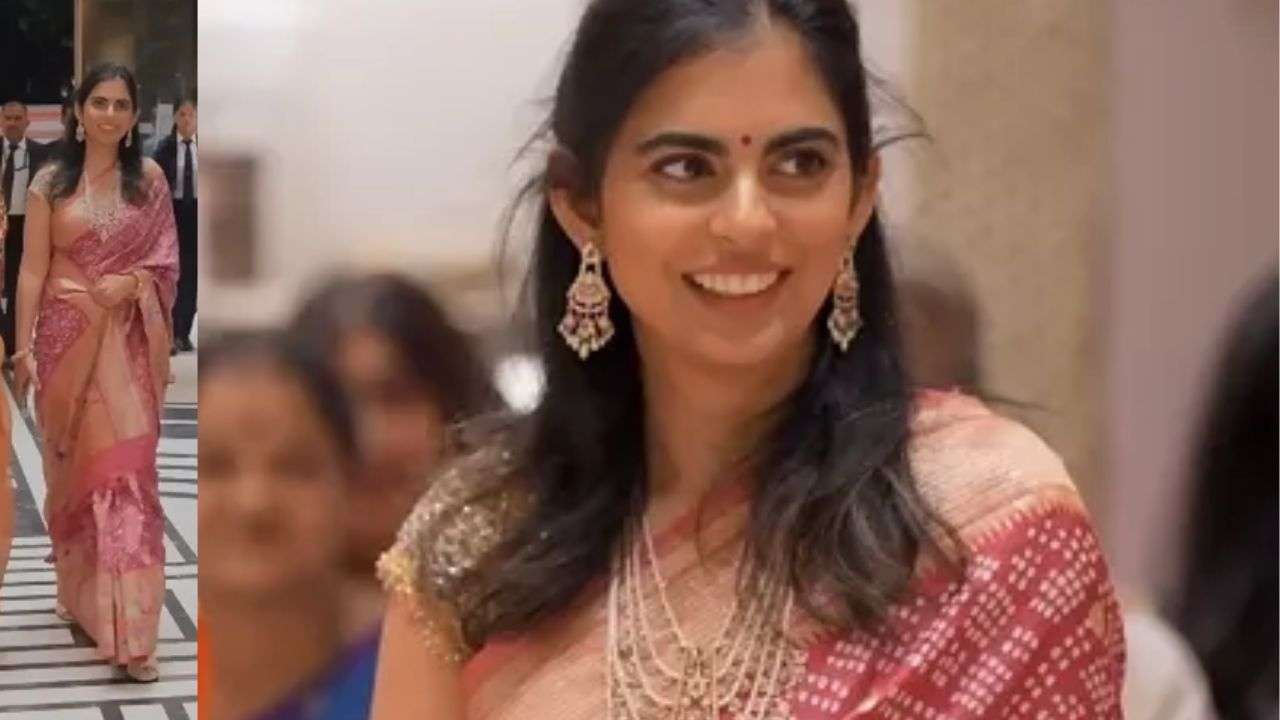 Isha Ambani