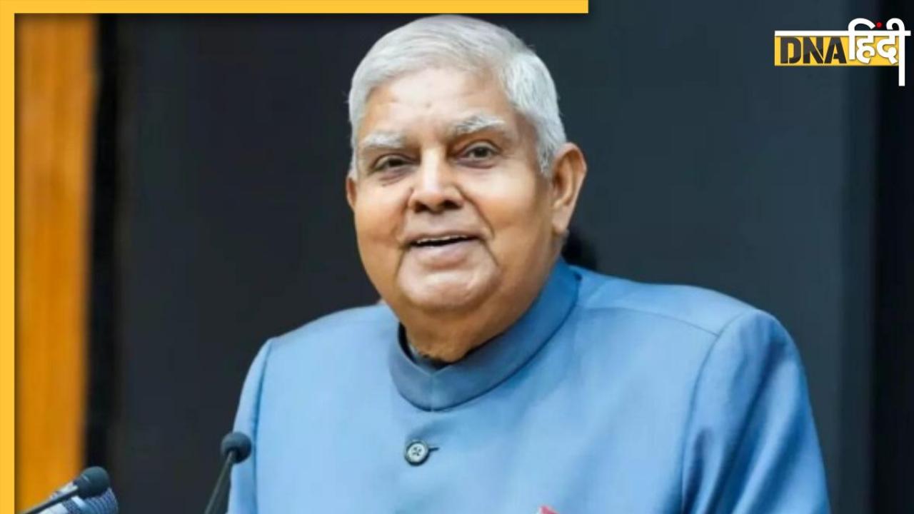 उपराष्ट्रपति जगदीप धनखड़ के अचानक इस्तीफे के पीछे हो सकते हैं ये तीन कारण, जानें अब कौन संभालेगा राज्यसभा?