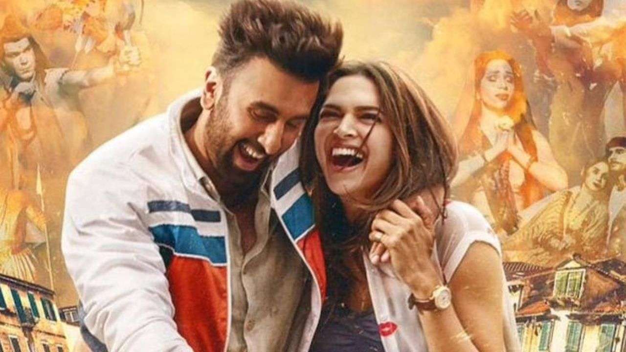 Tamasha