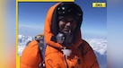  Meet IAS officer, IIT graduate who cracked UPSC, climbed Mount Everest twice, currently posted in..., his name is... 
