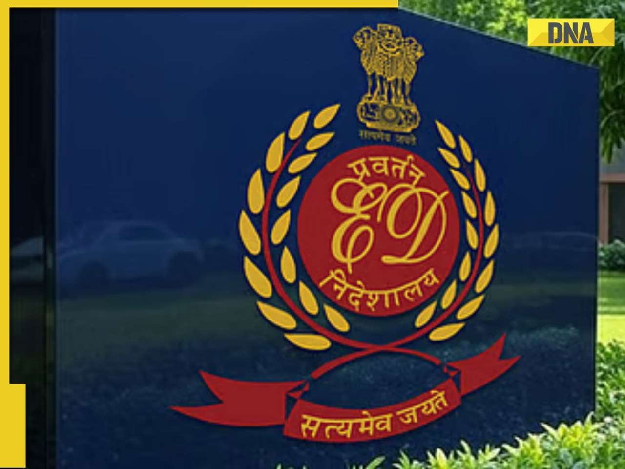THIS Indian e-commerce company under ED probe, FEMA case filed for over Rs 1654 crore due to..., not Ajio, Meesho, it is...