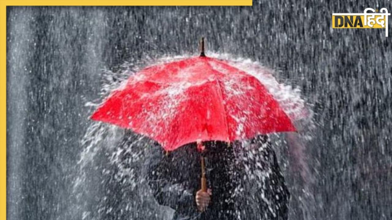 Monsoon Health Tips: बारिश में भीग जाने के तुरंत बाद क्या करें? जान लीजिए ये काम की बातें वरना हो जाएंगे बीमार