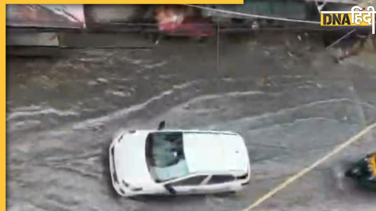 Weather Update: दिल्ली-NCR में भारी बारिश, सड़कों पर पानी भरने से ट्रैफिक व्यवस्था चरमराई