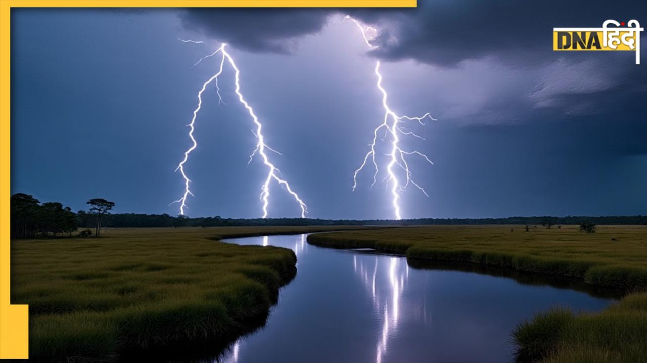दुनिया की वो जगह जहां सबसे ज्यादा गिरती है बिजली, कहा जाता है Lightning Capital of World