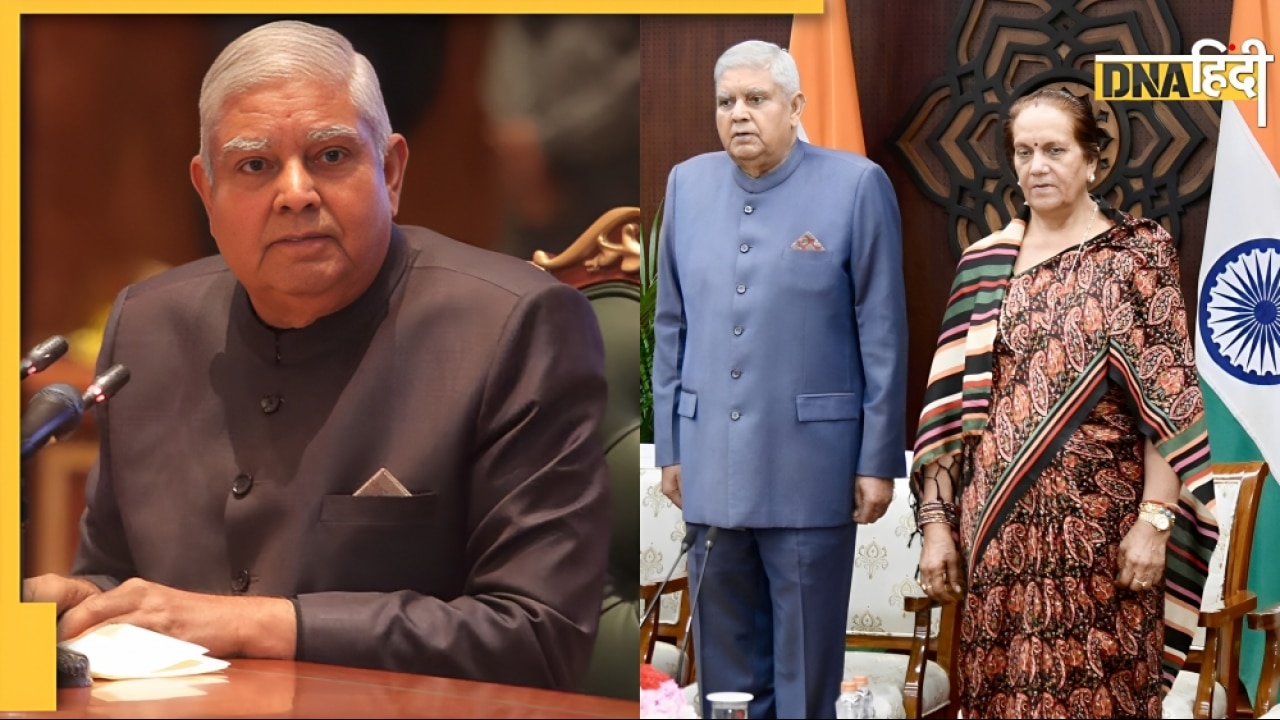 सैनिक स्कूल से पढ़ाई, फिजिक्स में ग्रेजुएशन... जगदीप धनखड़ ने कानूनी विरासत बनाने के लिए ठुकराई थी IAS की जॉब