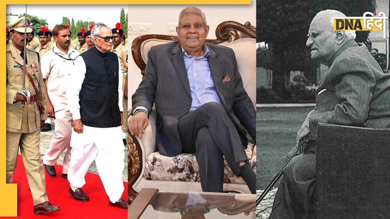जगदीप धनखड़ से पहले इन 2 उपराष्ट्रपतियों ने भी अचानक दिया था इस्तीफा, जानें कितने दिन का होगा नए Vice President का कार्यकाल