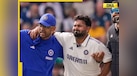  BCCI gives BIG update on Rishabh Pant's injury that forced him to retire hurt: 'He was taken for...' 